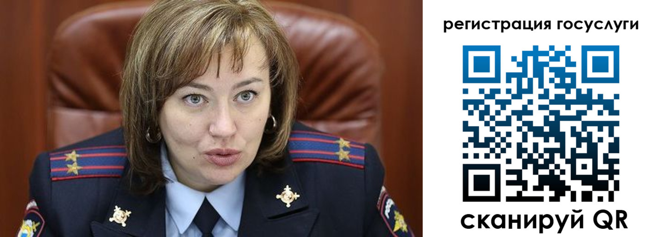временная регистрация 2025 в Кондопоге